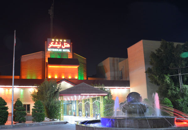 Ahwaz Neyshekar Hotel